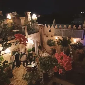4* Casa de hóspedes Maud